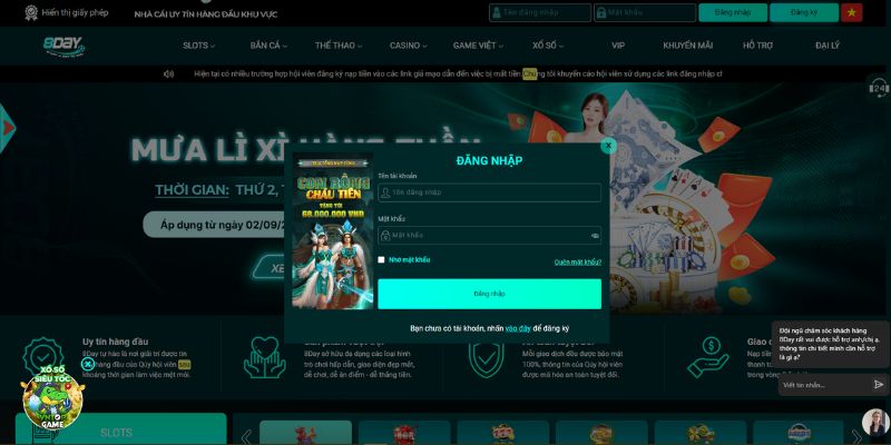 Đăng nhập 8Day - Các bước đơn giản dành cho newbie