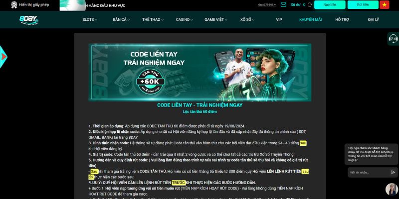 Khuyến Mãi 8Day dành cho hội viên mới tham gia cá cược